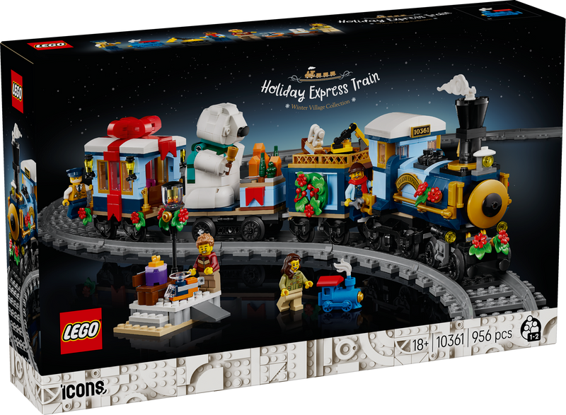 Holiday Express Train