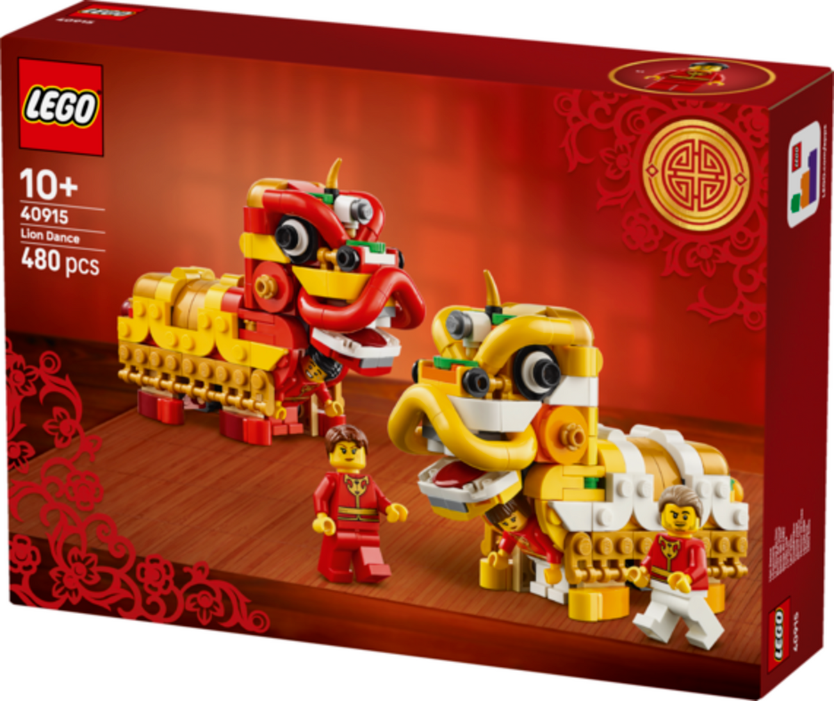 Lion Dance