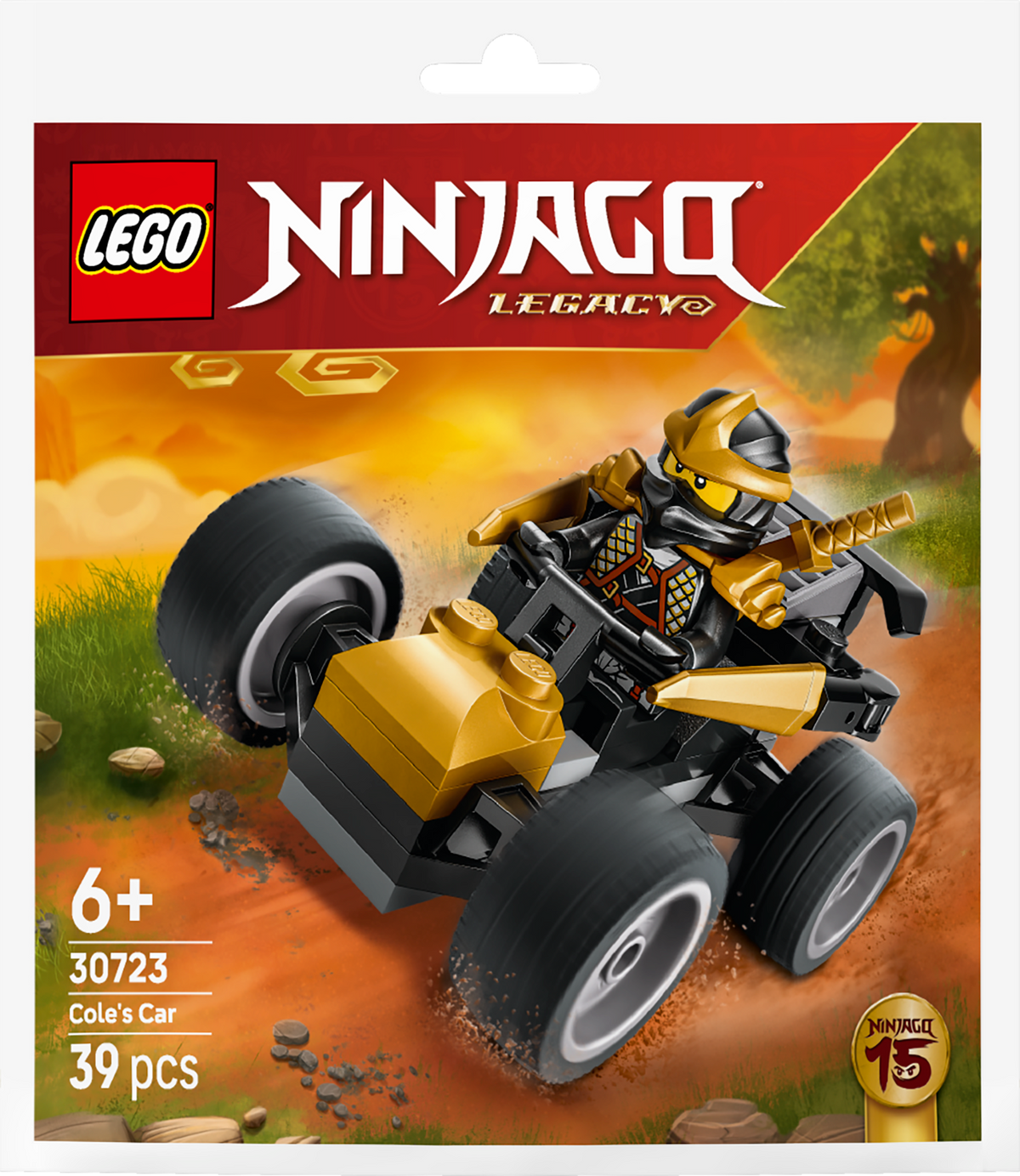 Ninja Cole's Car