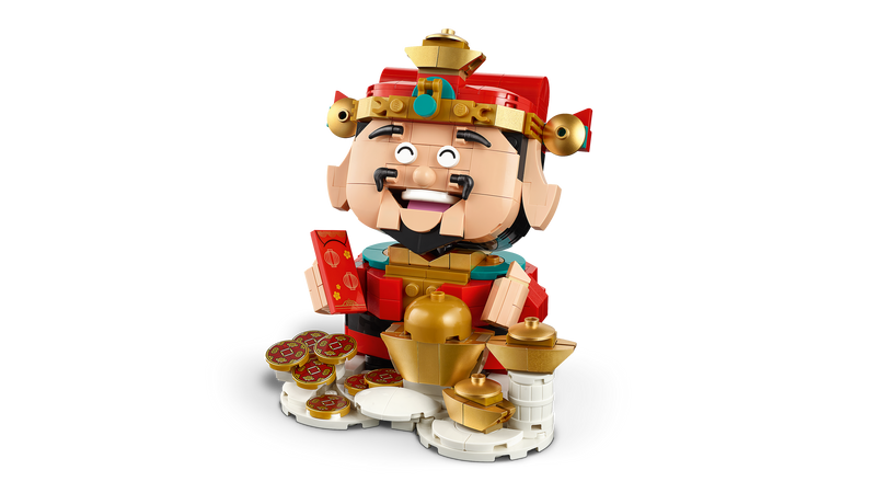 Fortune Master