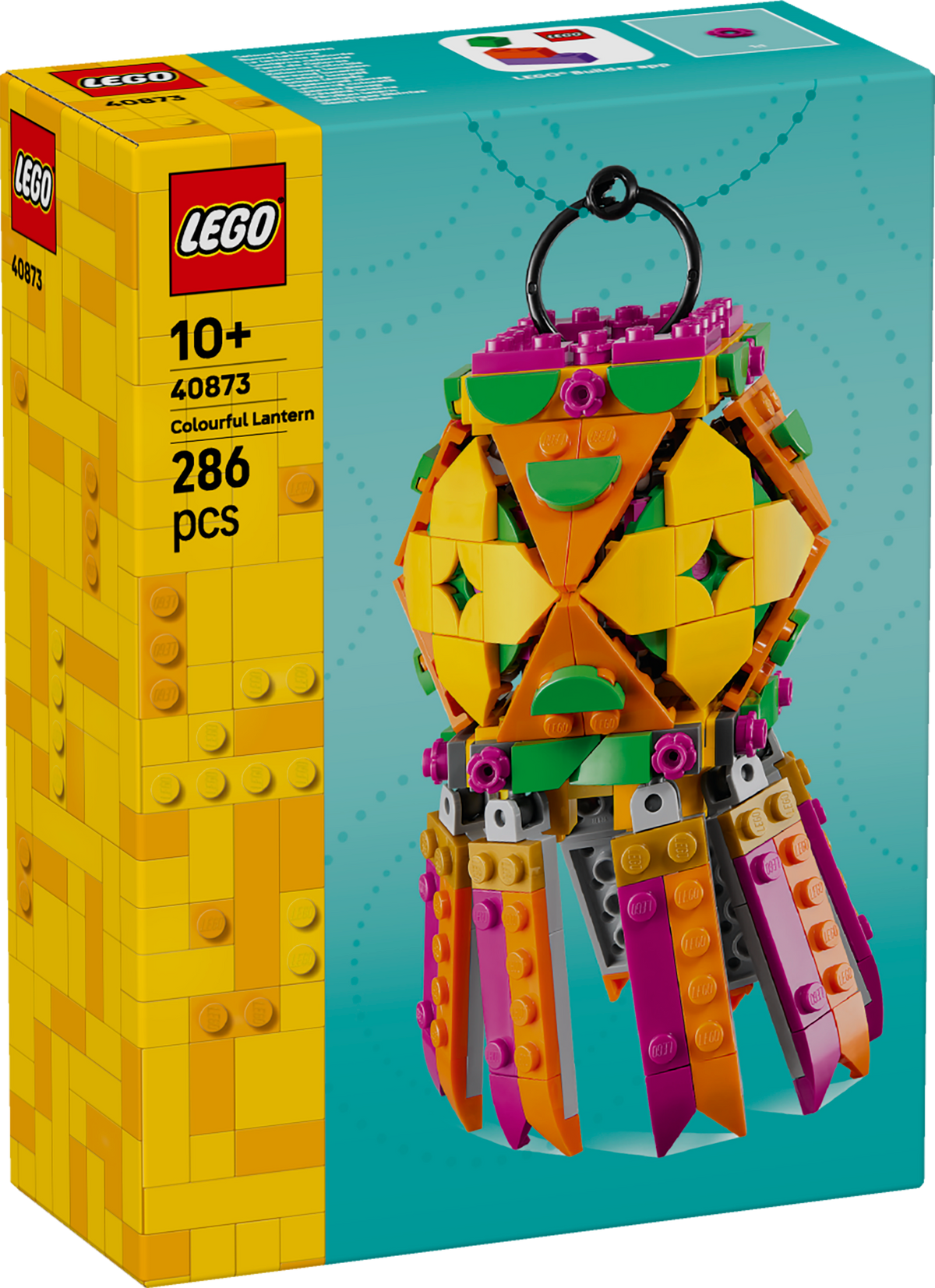 Colorful Lantern