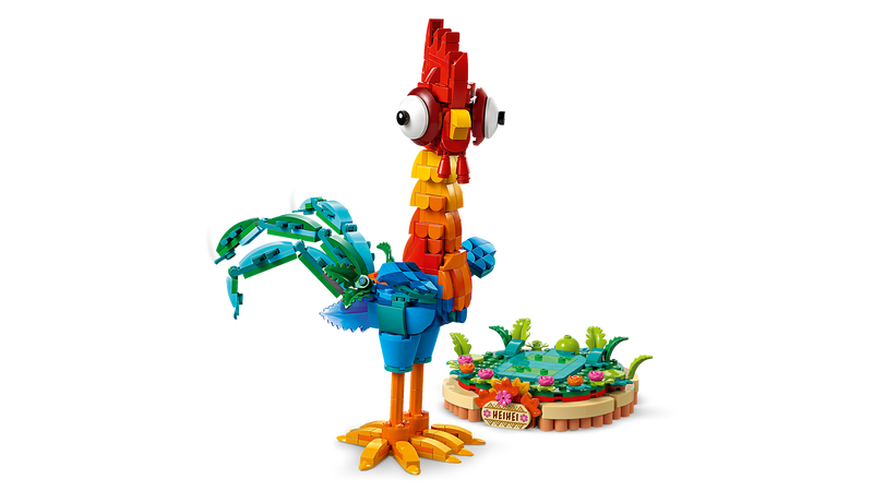 Heihei