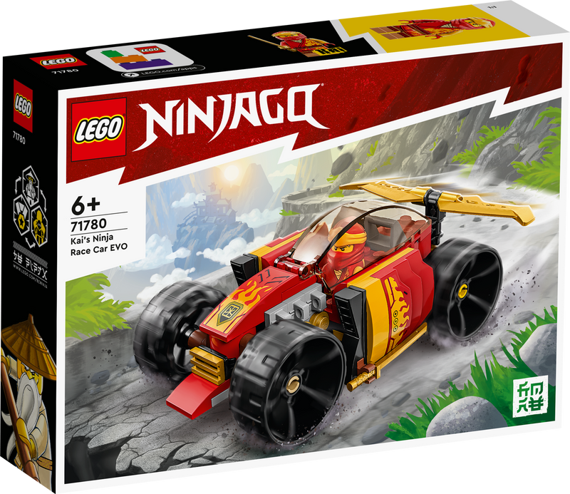 Kai’s Ninja Race Car EVO