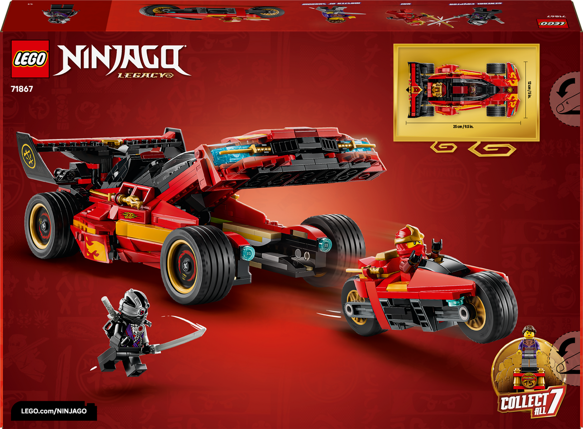 X-1 Ninja Charger 15th Anniversary
