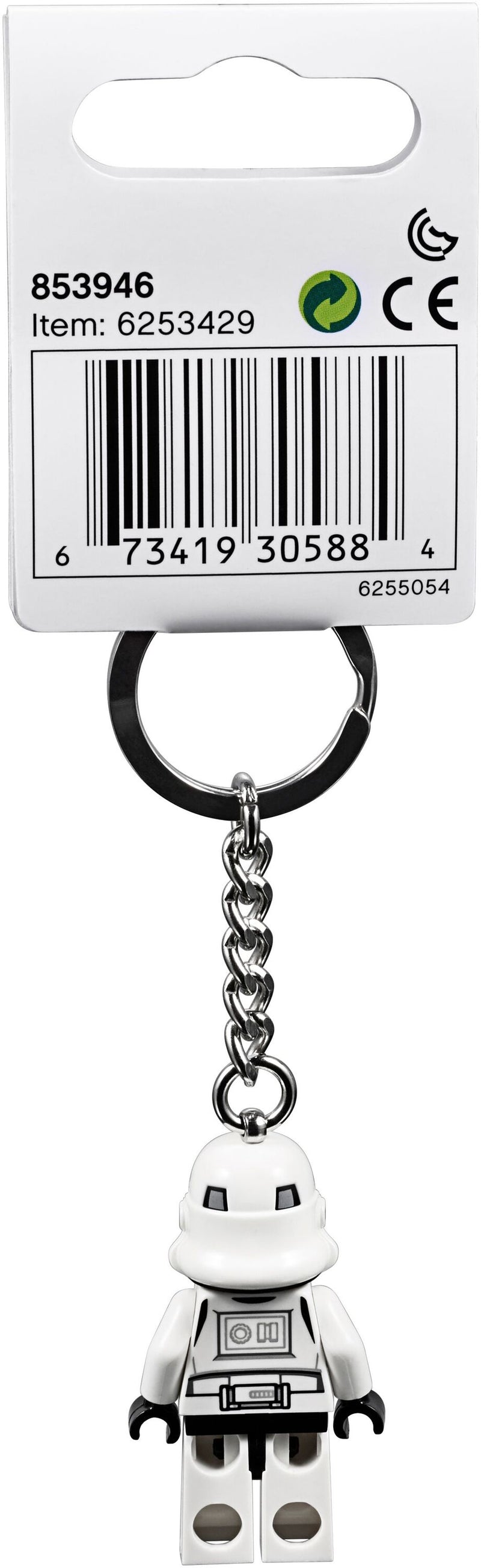 Stormtrooper™ Key Chain