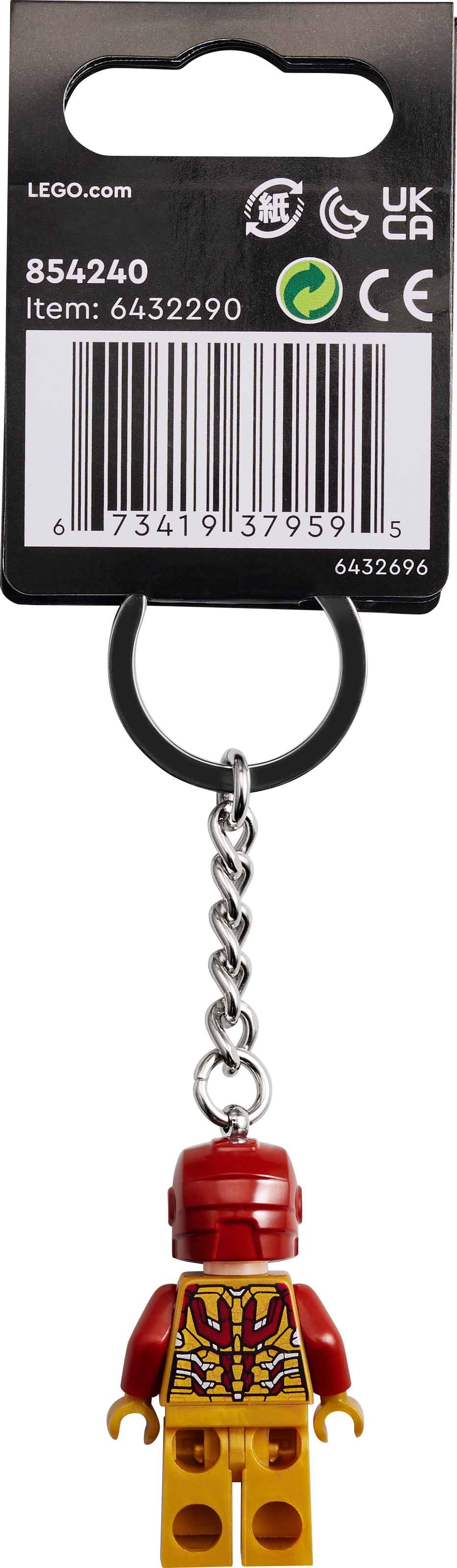 Iron Man Key Chain
