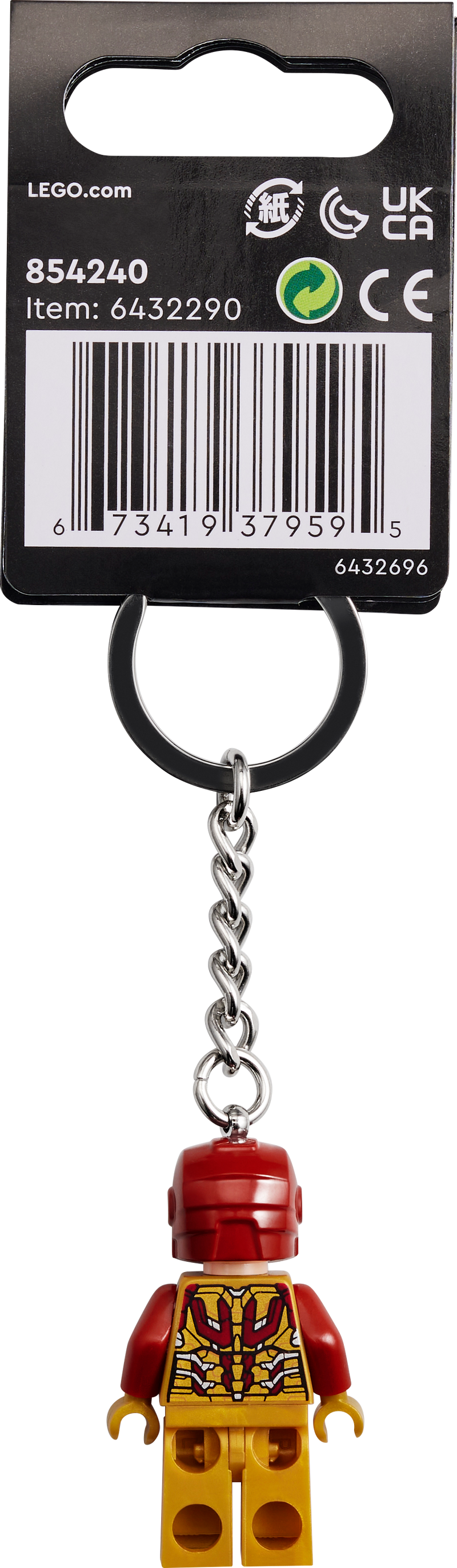 Iron Man Key Chain