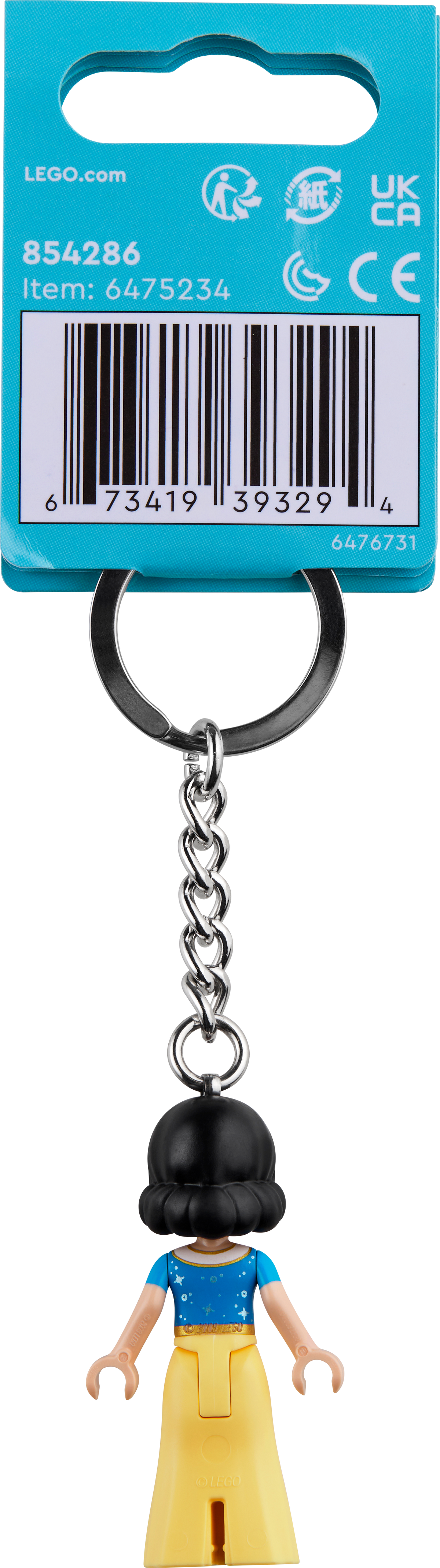 Snow White Key Chain