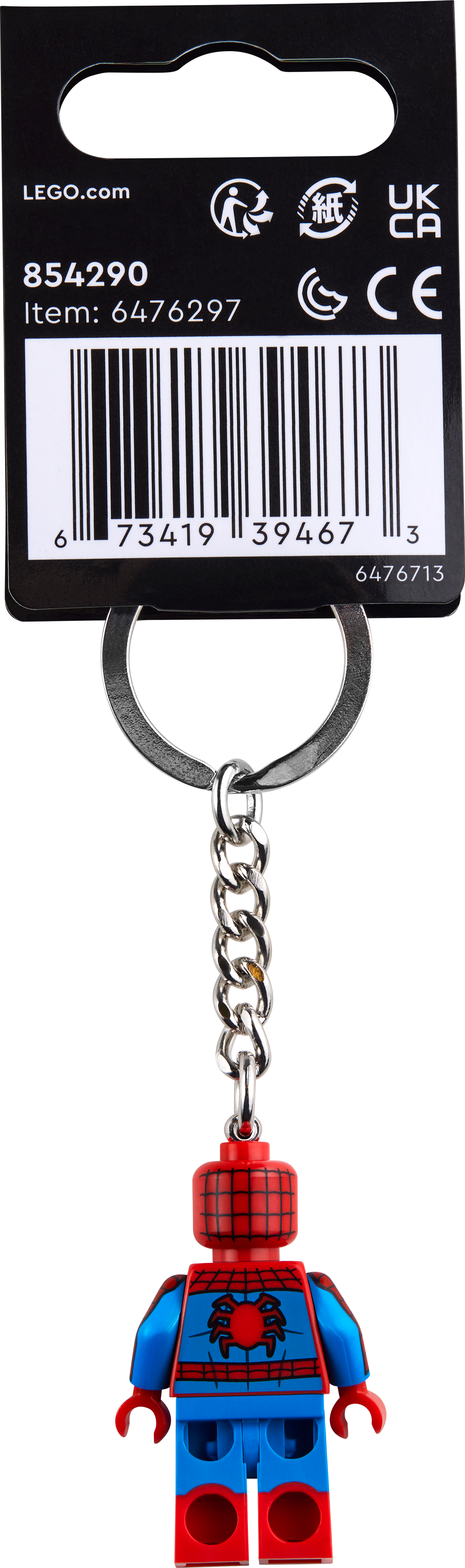 Spider-Man Key Chain