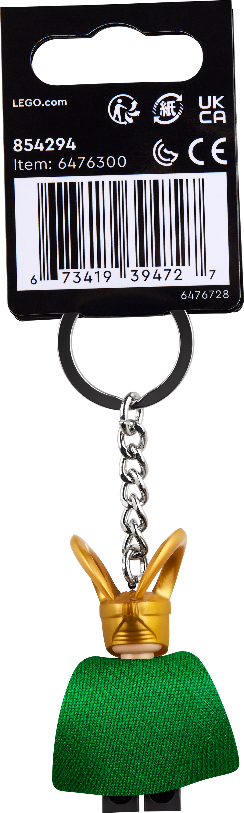 Loki Key Chain