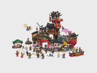 The Old Town 15th Anniversary