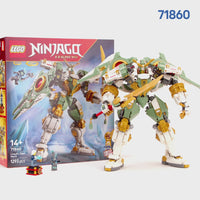 Lloyd's Titan Mech 15th Anniversary