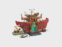The Baratie Floating Restaurant